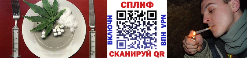 гидра ССЫЛКА  Кизел  Cannafood конопля 