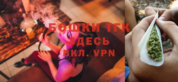 кокаин Армянск