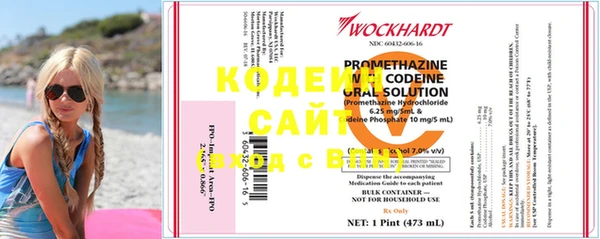 крисы Беломорск