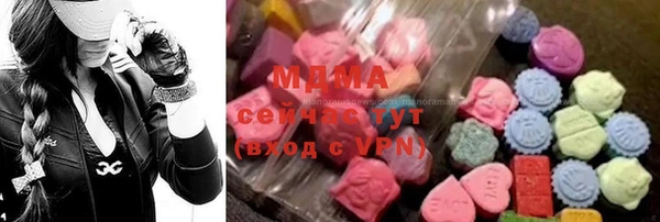 mdpv Алзамай