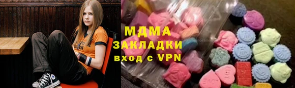 mdpv Алзамай