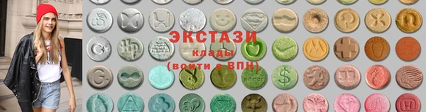 твердый Алексеевка