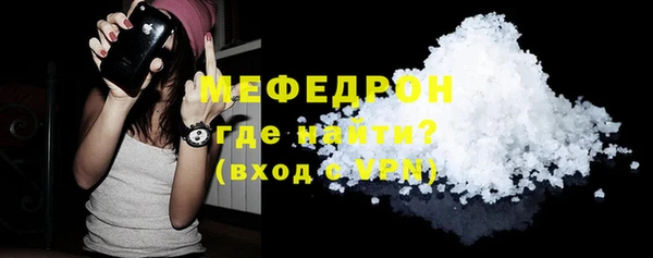 гидропоника Белоозёрский