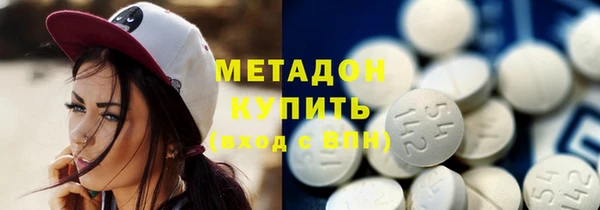 гидропоника Белоозёрский