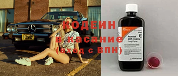 СК Аркадак
