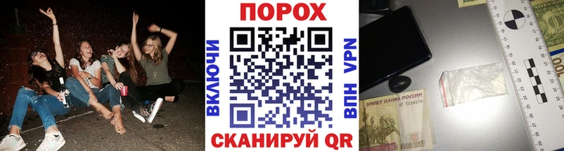 хочу   Кизел  blacksprut маркетплейс  Метамфетамин винт 