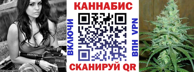 Бошки Шишки LSD WEED  магазин  наркотиков  Кизел 